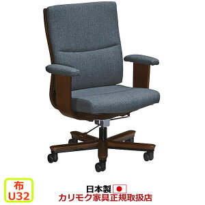 JN փ`FA zfXN`FA[im[vbV[TXyVj It yCOM uiVHK/U32O[vzyXT5830-U32z