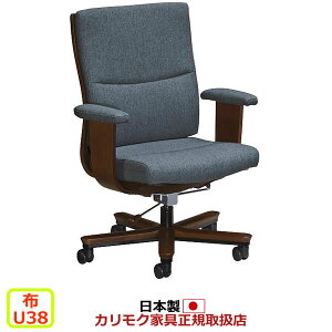 JN փ`FA zfXN`FA[im[vbV[TXyVj It yCOM uiVHK/U38O[vzyXT5830-U38z