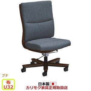 JN փ`FA zfXN`FA[im[vbV[TXyVj IȂ yCOM uiVHK/U32O[vzyXT5831-U32z