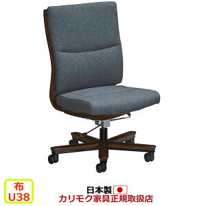 JN փ`FA zfXN`FA[im[vbV[TXyVj IȂ yCOM uiVHK/U38O[vzyXT5831-U38z