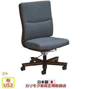 JN փ`FA zfXN`FA[im[vbV[TXyVj IȂ yCOM uiVHK/U52O[vzyXT5831-U52z