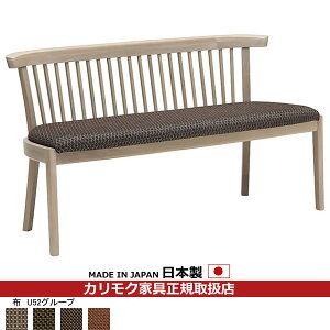 �J�����N �_�C�j���O�x���` CU23���f�� ���D�z�� 2�l�|�֎q �yCOM �I�[�NEHKYQA/U52�O���[�v�z�yCU2302-U52�z