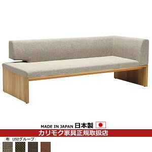 �J�����N �_�C�j���O�x���` CU57���f�� ���D�z�� 3�l�|�֎q�i�[�E�E�j �yCOM �I�[�NEHKYQA/U52�O���[�v�z�yCU5748-U52�z