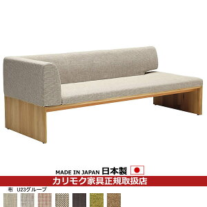 �J�����N �_�C�j���O�x���` CU57���f�� ���D�z�� 3�l�|�֎q�i�[�E���j �yCOM �I�[�NEHKYQA/U23�O���[�v�z�yCU5749-U23�z