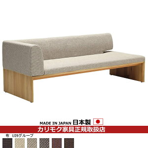 �J�����N �_�C�j���O�x���` CU57���f�� ���D�z�� 3�l�|�֎q�i�[�E���j �yCOM �I�[�NEHKYQA/U26�O���[�v�z�yCU5749-U26�z