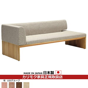 �J�����N �_�C�j���O�x���` CU57���f�� ���D�z�� 3�l�|�֎q�i�[�E���j �yCOM �I�[�NEHKYQA/U32�O���[�v�z�yCU5749-U32�z