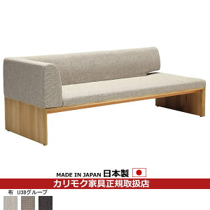 �J�����N �_�C�j���O�x���` CU57���f�� ���D�z�� 3�l�|�֎q�i�[�E���j �yCOM �I�[�NEHKYQA/U38�O���[�v�z�yCU5749-U38�z