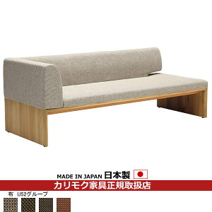 �J�����N �_�C�j���O�x���` CU57���f�� ���D�z�� 3�l�|�֎q�i�[�E���j �yCOM �I�[�NEHKYQA/U52�O���[�v�z�yCU5749-U52�z