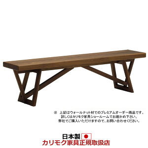 JN _CjOx` ؐx` CW80f 1500mm yCOM I[NEHKYQAzyCW8056z