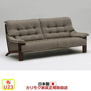 �J�����N �\�t�@ 3�l�|�� UU49���f�� ���D�z�� ���֎q �yCOM �I�[�NEHKYQA/U23�O���[�v�z�yUU4903-U23�z