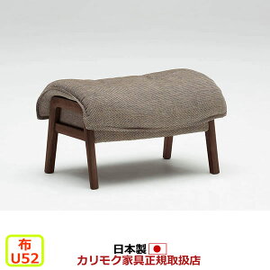 �J�����N �X�c�[�� UU49���f�� ���D�z�� �X�c�[�� �yCOM �I�[�NEHKYQA/U52�O���[�v�z�yUU4906-U52�z