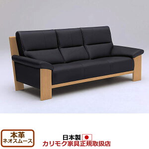 JN \t@ 3l| ZU48f {v ֎qO I荞݃^CvyCOM I[NEHKYQA/lIX[XzyZU4813-NSz