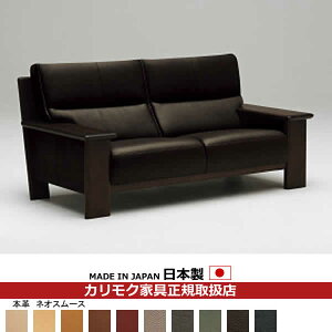 JN \t@ 2l| ZU48f {v 1780 2l|֎qO I^CvyCOM I[NEHKYQA/lIX[XzyZU48C2-NSz