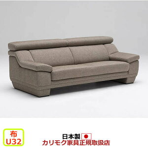 JN \t@ UW53f Dz ֎q yCOM U32O[vzyUW5303-U32z