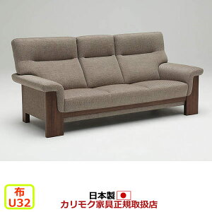 JN \t@ 3l| UU79f Dz ֎q I荞݃^CvyCOM I[NEHKYQA/U32O[vzyUU7903-U32z