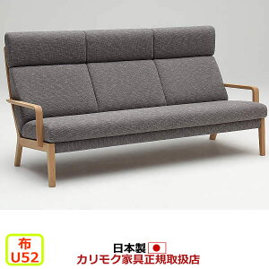 JN \t@ WU46f Dz ֎q yCOM I[NEHKYQA/U52O[vzyWU4603-U52z