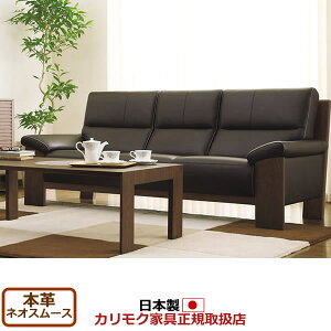 JN \t@ 3l| ZU48f {v ֎q I荞݃^CvyCOM I[NEHKYQA/lIX[XzyZU4803-NSz