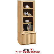 楽天市場】カリモク ガラスの通販