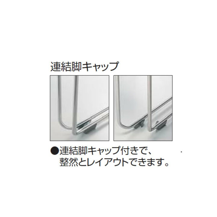 楽天市場】コクヨ 会議用イス CK-890シリーズ 肘なしチェアー スチール 