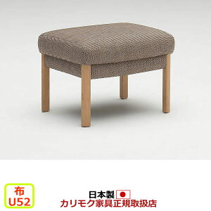 �J�����N �X�c�[�� �I�b�g�}�� UU62���f�� ���D�z�� �X�c�[�� �yCOM �I�[�NEHKYQA/U52�O���[�v�z�yUU6206-U52�z