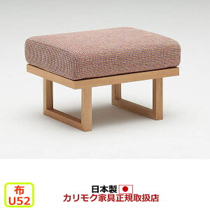�J�����N �X�c�[�� �I�b�g�}�� WU47���f�� ���D�z�� �X�c�[�� �yCOM �I�[�NEHKYQA/U52�O���[�v�z�yWU4706-U52�z