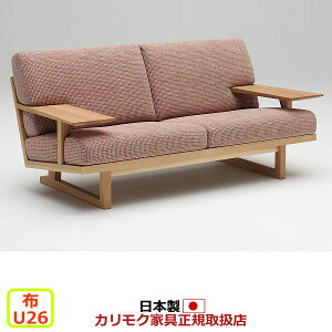 JN \t@ WU47f Dz 2l|֎qO yCOM I[NEHKYQA/U26O[vzyWU4712-U26z