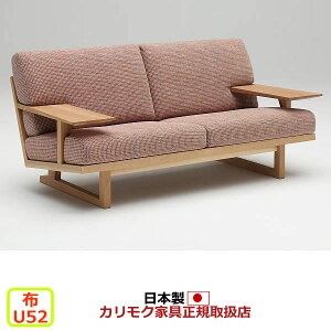 JN \t@ WU47f Dz 2l|֎qO yCOM I[NEHKYQA/U52O[vzyWU4712-U52z