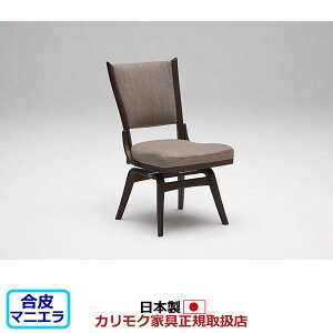 JN _CjO`FA CT735f v H֎qi]jyIȂzyCOM I[NEHKYQA/}jGzyCT7347-MAz