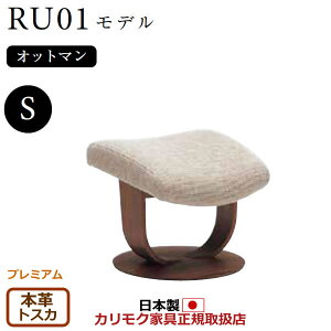 JN UEt@[Xg Ibg} RU01f STCY {viOFvjyCOM v~ARPL/gXJzyRU0151-P-TOz