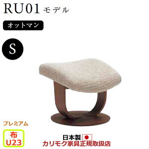 JN UEt@[Xg Ibg} RU01f STCY zyCOM v~ARPL/U23O[vzyRU0151-P-U23z