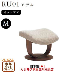 JN UEt@[Xg Ibg} RU01f MTCY {viOFvjyCOM v~ARPL/\tgOCzyRU0156-P-SGz