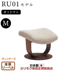 JN UEt@[Xg Ibg} RU01f MTCY {viOFvjyCOM Be[WTNCJ/[xzyRU0156-V-LBz