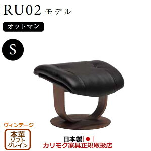 JN UEt@[Xg Ibg} RU02f STCY {viOFvj yCOM Be[WTNCJ/\tgOCzyRU0251-V-SGz