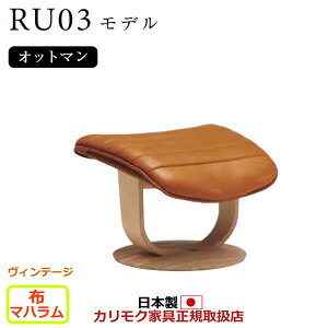 JN UEt@[Xg Ibg} RU03f MTCY zyCOM Be[WTNCJ/}nzyRU0356-V-MAHAz