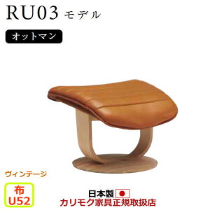 JN UEt@[Xg Ibg} RU03f MTCY zyCOM Be[WTNCJ/U52O[vzyRU0356-V-U52z