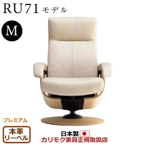 JN UEt@[Xg NCi[ RU71f MTCY {viOFvj yCOM v~ARPL/[xzyRU7150-P-LBz