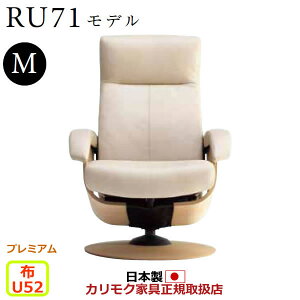 JN UEt@[Xg NCi[ RU71f MTCY z yCOM v~ARPL/U52O[vzyRU7150-P-U52z