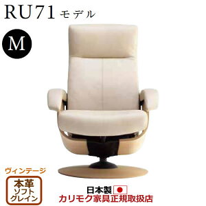 JN UEt@[Xg NCi[ RU71f MTCY {viOFvj yCOM Be[WTNCJ/\tgOCzyRU7150-V-SGz