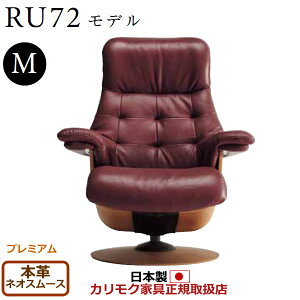 JN UEt@[Xg NCi[ RU72f MTCY {viOFvj yCOM v~ARPL/lIX[XzyRU7250-P-NSz