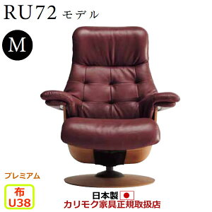 JN UEt@[Xg NCi[ RU72f MTCY z yCOM v~ARPL/U38O[vzyRU7250-P-U38z