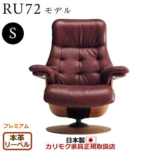 JN UEt@[Xg NCi[ RU72f STCY {viOFvj yCOM v~ARPL/[xzyRU7251-P-LBz