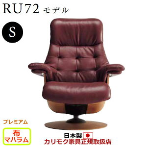 JN UEt@[Xg NCi[ RU72f STCY z yCOM v~ARPL/}nzyRU7251-P-MAHAz