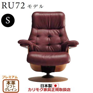 JN UEt@[Xg NCi[ RU72f STCY {viOFvj yCOM v~ARPL/\tgOCzyRU7251-P-SGz