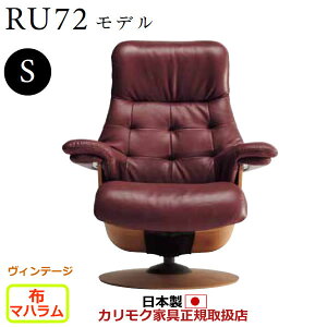 JN UEt@[Xg NCi[ RU72f STCY z yCOM Be[WTNCJ/}nzyRU7251-V-MAHAz