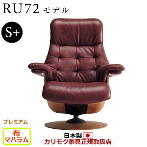 JN UEt@[Xg NCi[ RU72f S{TCY z yCOM v~ARPL/}nzyRU7252-P-MAHAz