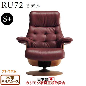 JN UEt@[Xg NCi[ RU72f S{TCY {viOFvj yCOM v~ARPL/lIX[XzyRU7252-P-NSz