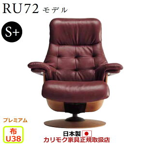 JN UEt@[Xg NCi[ RU72f S{TCY z yCOM v~ARPL/U38O[vzyRU7252-P-U38z
