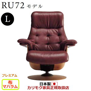 JN UEt@[Xg NCi[ RU72f LTCY z yCOM v~ARPL/}nzyRU7254-P-MAHAz