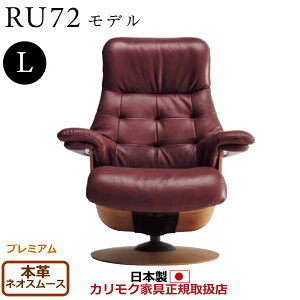 JN UEt@[Xg NCi[ RU72f LTCY {viOFvj yCOM v~ARPL/lIX[XzyRU7254-P-NSz