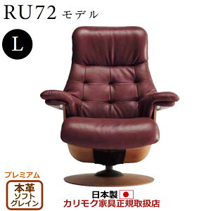 JN UEt@[Xg NCi[ RU72f LTCY {viOFvj yCOM v~ARPL/\tgOCzyRU7254-P-SGz